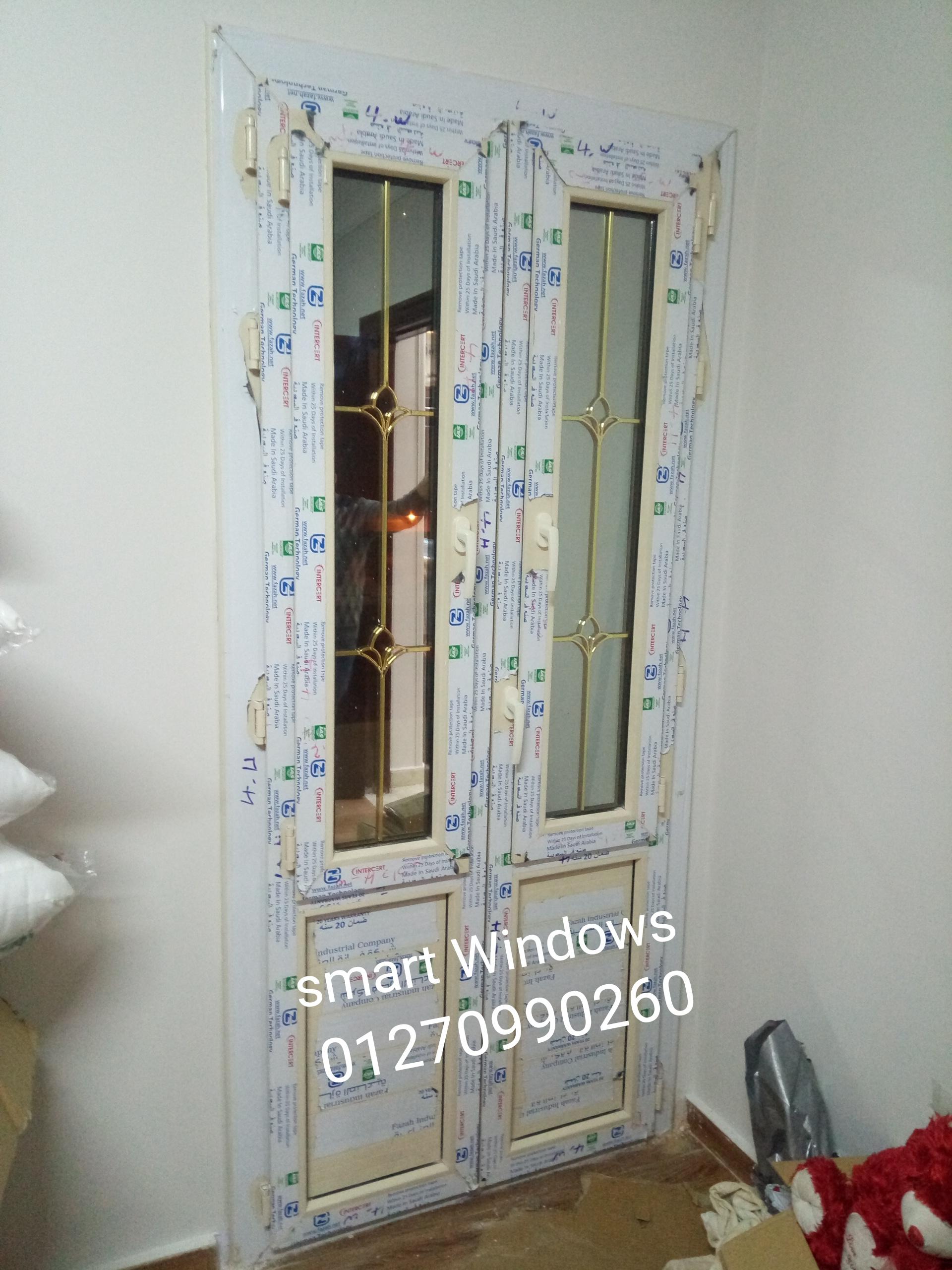 #ابواب_وشبابيك_المونيوم_وU.P.V.C العازله للصوت والحراره ومياه الامطار