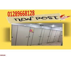 كومباكت hpl -  قواطيع – فواصل حمامات - 2