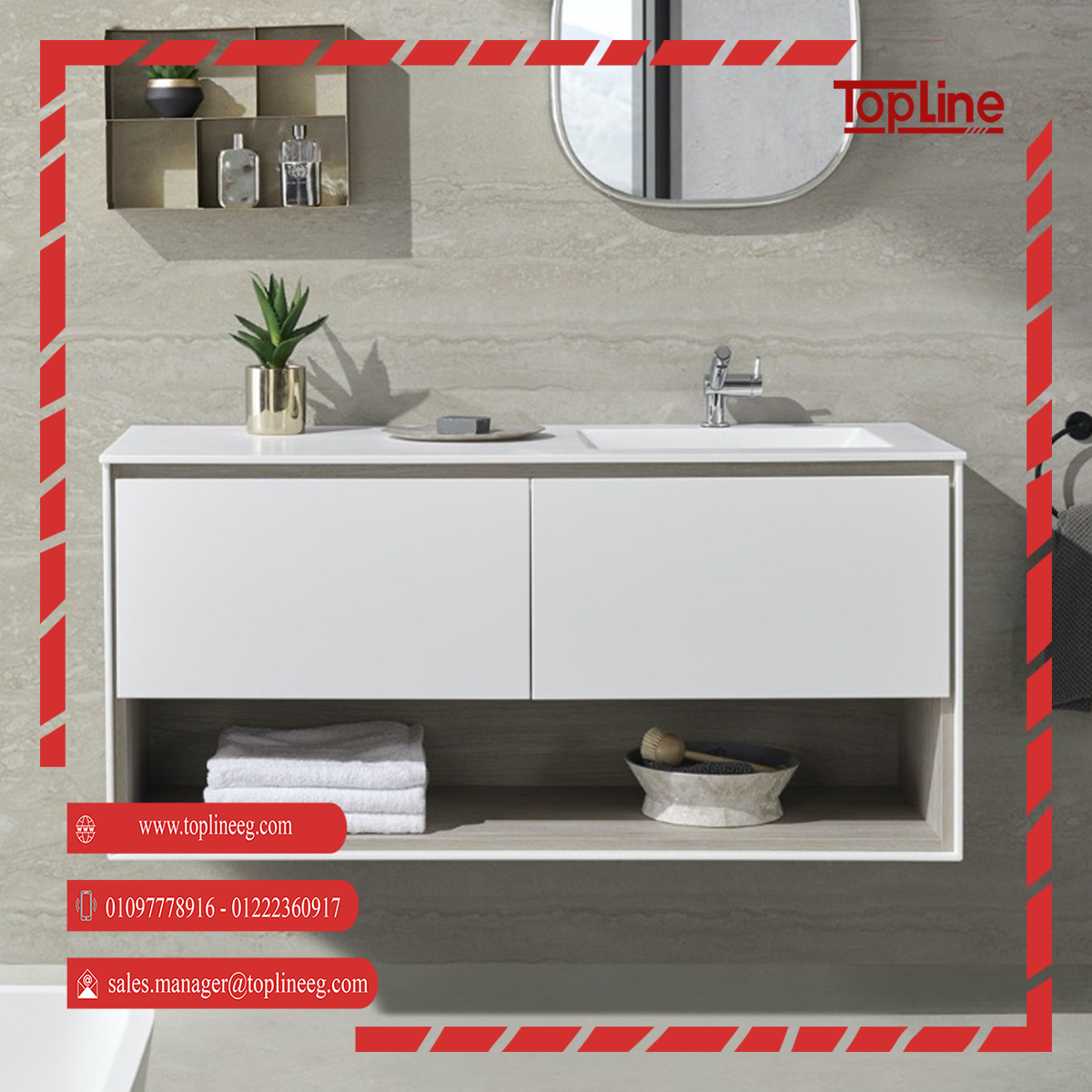 شركة وحدات حمام كوريان