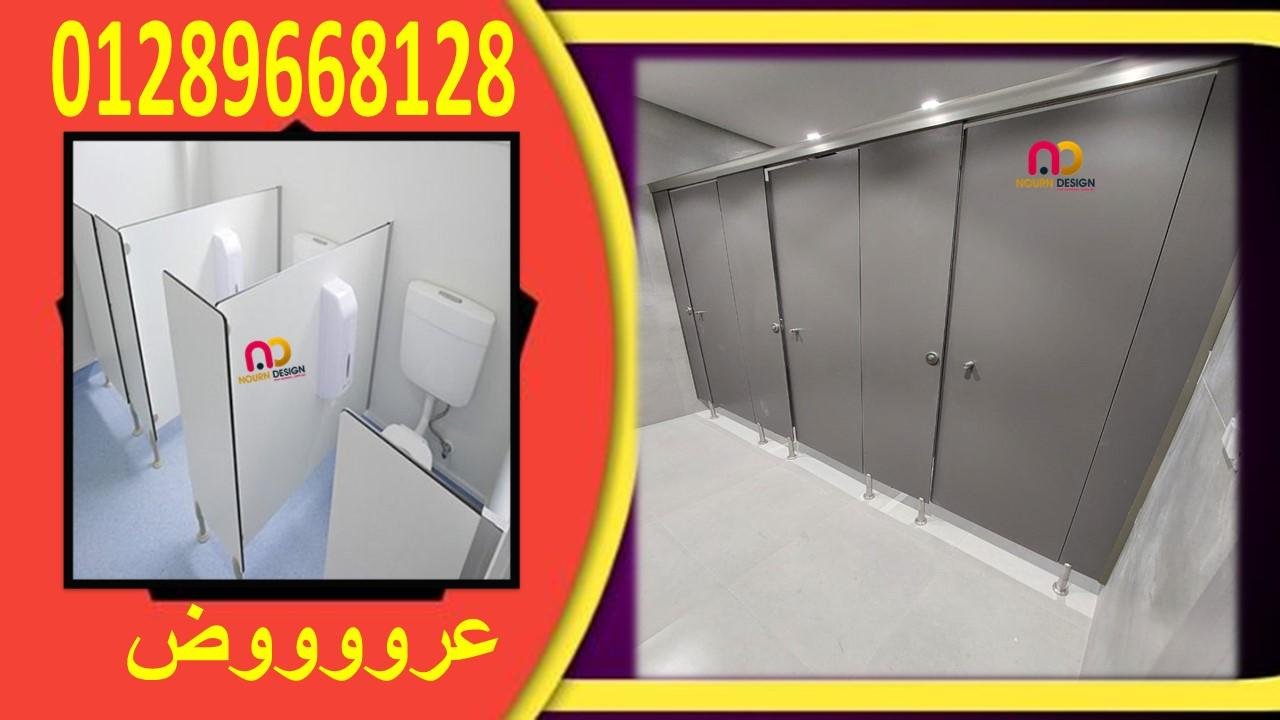 شيتات – الواح كومباكت من شركة نورن ديزاين