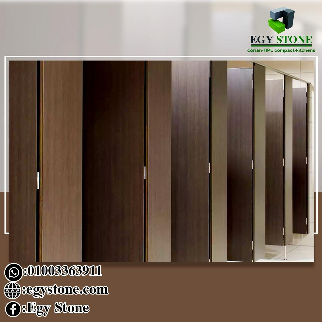 توريد و تركيب قواطيع حمامات كومباكت hpl