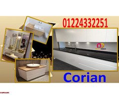 قواطيع حمامات كومباكت  hpl - 6