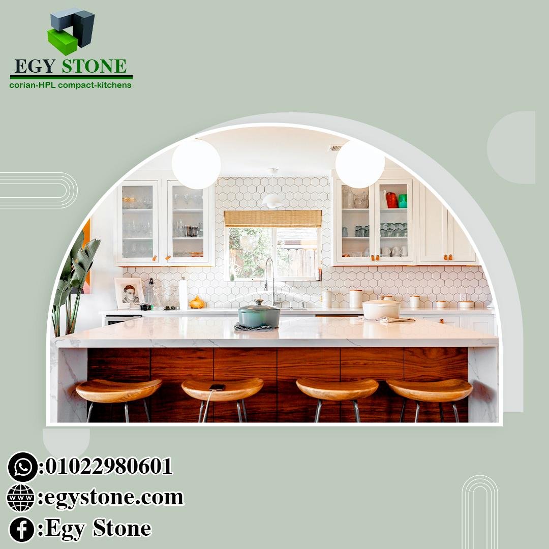 تركيب كوريان للمطابخ فى ايجي ستون