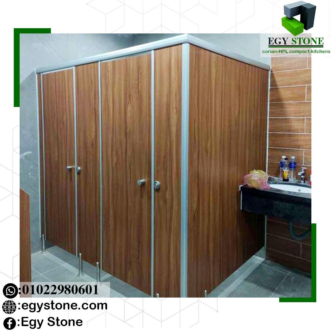 تركيب الكومباكت hpl للحمامات فى ايجي ستون