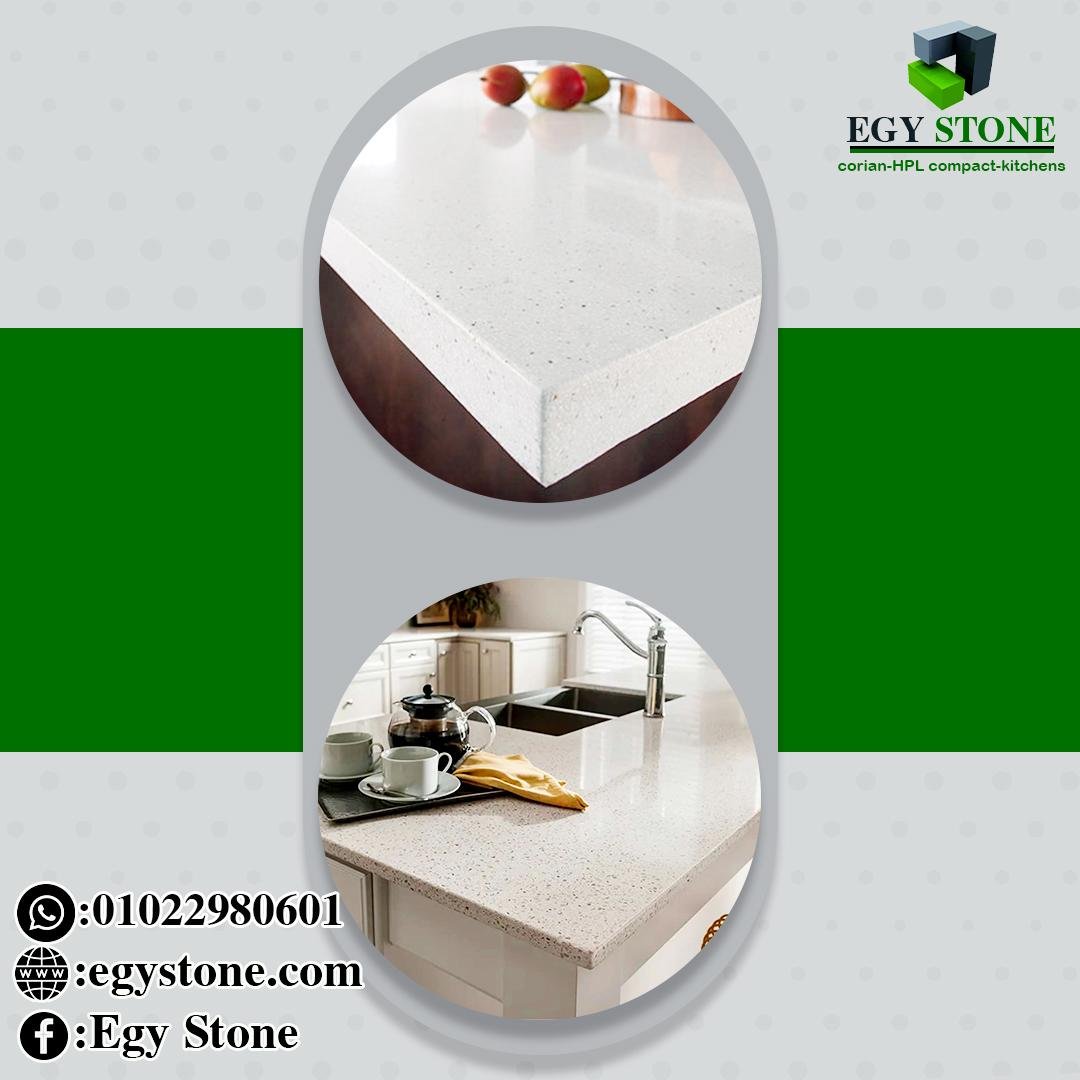 شركة تصنيع و تركيب الكوريان