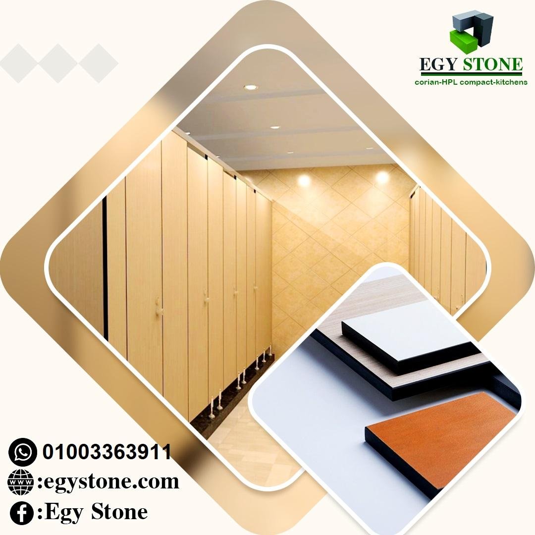 كوريان وكومباكت من ايجي ستون