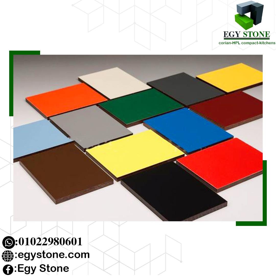 جميع الالوان و المقاسات الواح كومباكت