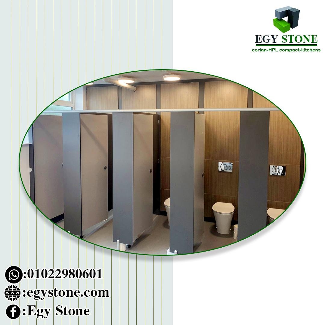 تركيب قواطيع حمامات فى جميع المحافظات