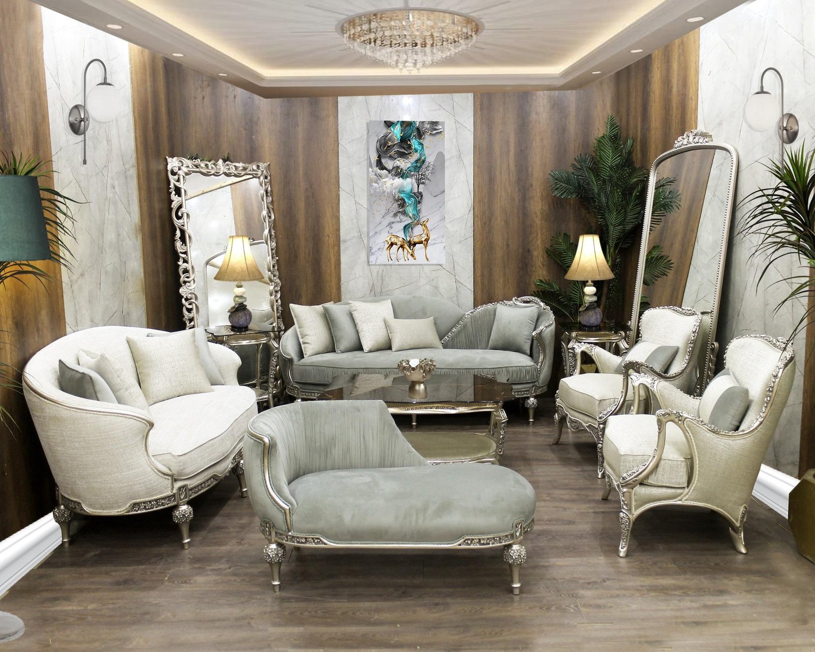 صالون لامار