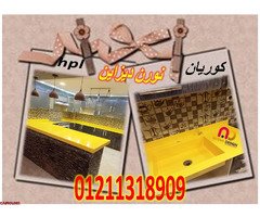 اسعار كومباكت hpl فواصل قواطيع حمامات - 3