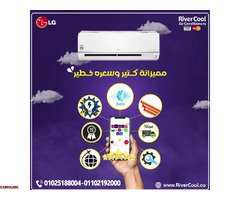 مواصفات و اسعار  تكييف ال جي STD في 2024 - 1