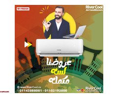 سعر تكييف فريش سمارت بلازما موديل sfw13c o- - 1
