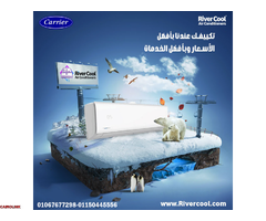 تكييف كاريير optimax, - 1