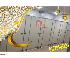 قواطيع – فواصل – بارتشن كومباكت - 2