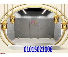 قواطيع – فواصل – بارتشن كومباكت - 3