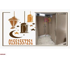 قواطيع – فواصل – بارتشن كومباكت - 4