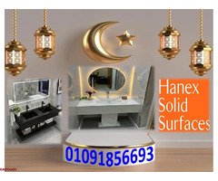 قواطيع – فواصل – بارتشن كومباكت - 6