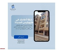 وحده سكنيه في هليوبوليس الجديده - 1