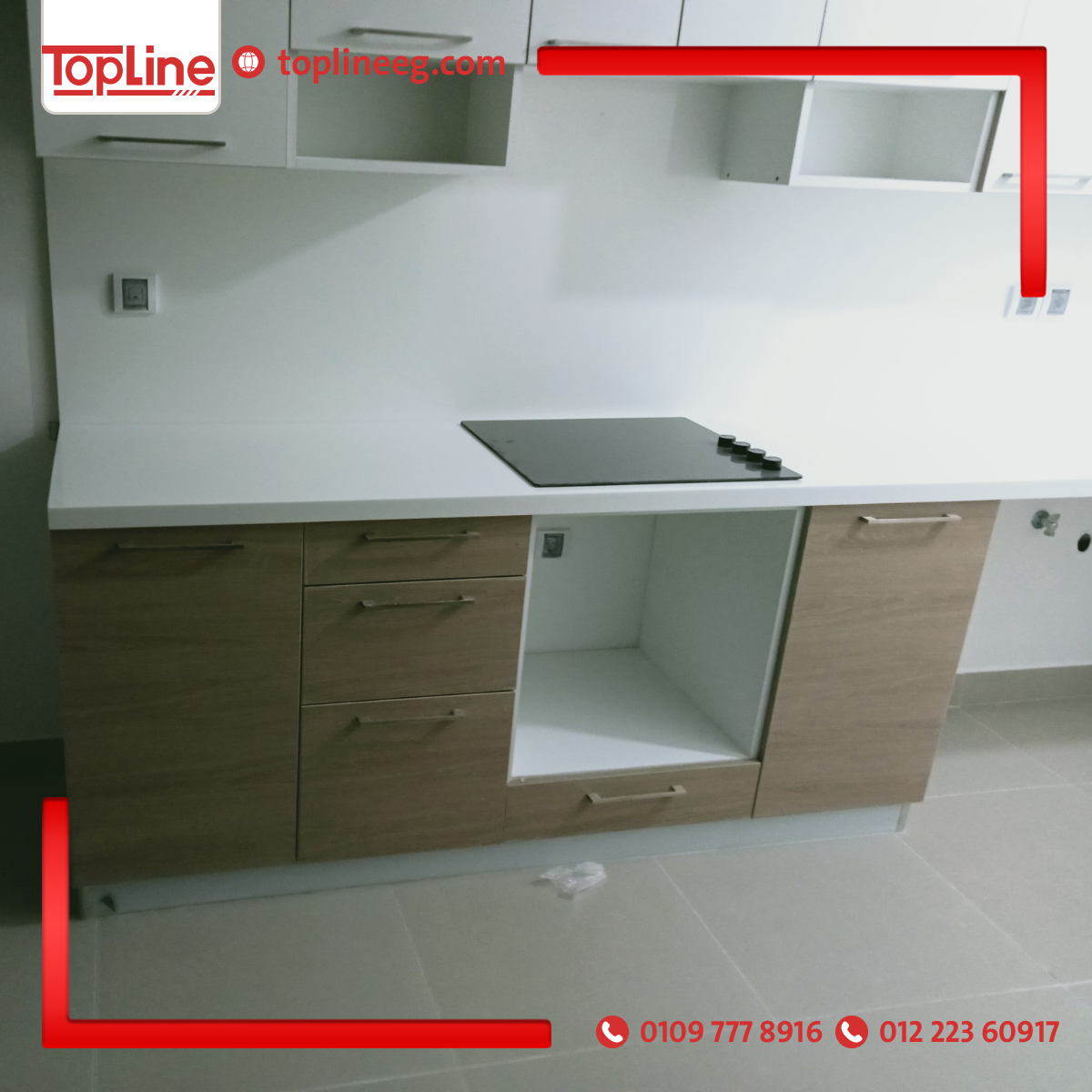 مطابخ كوريان - corian