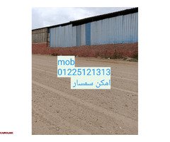 جمالون3600 م  امكن سمسار بجوار دائري موسسه الزكاه المرج به مرافق للايجار - 1
