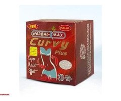 كيرفى بلس للتخسيس Curvy Plus - 1