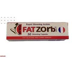 فات زورب للتخسيس  FAT ZORB - 1