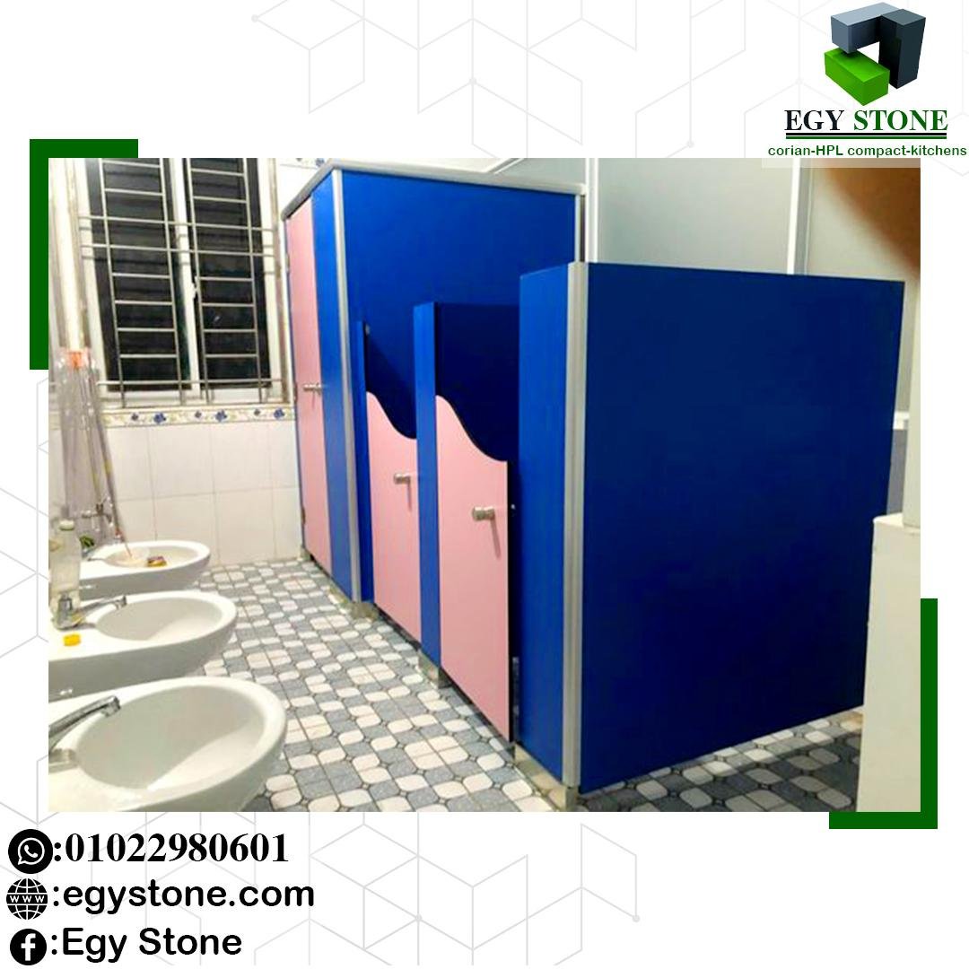 تركيب قواطيع حمامات hpl