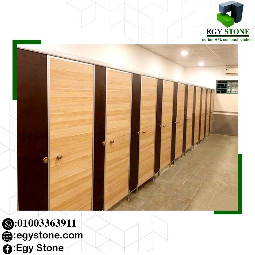 قواطيع حمامات باعلي دقة صيني وهندي باقل سعر