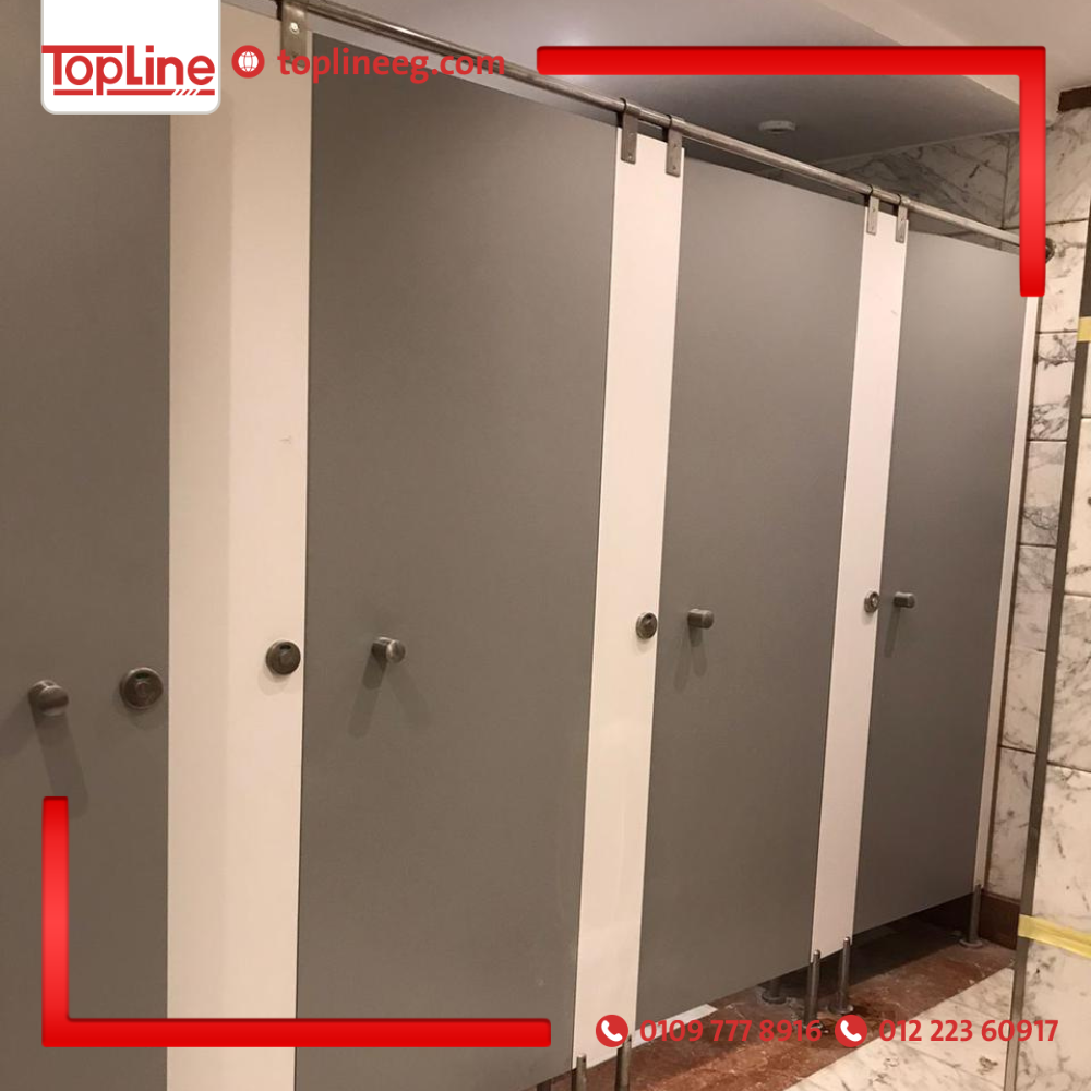 قواطيع وفواصل الحمامات الكومباكت  HPL المستورده بسعر المصرى