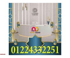 كاونتر توب للمطابخ الكورين - 6