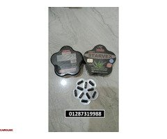 بديل تكميم المعده كبسولات ستارفيكس - 1