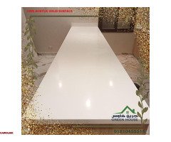 مطابخ كوريان - 2