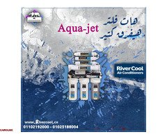 فلتر مياه 7 مراحل فلاتر مياه منزلية - 1