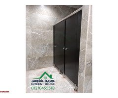 فواصل حمام - 5