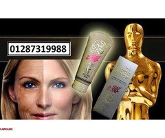كريم وجه القمر الأصلي لجميع مشاكل البشرة - 1