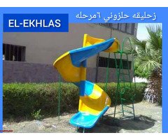 مصنع العاب اطفال فيبر جلاس الاخلاص - 1