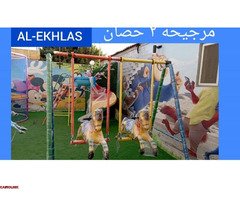 مصنع العاب اطفال فيبر جلاس الاخلاص - 4