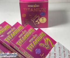 تيتانيوم كبسولات لتخلص من الوزن الزائد - 3