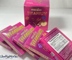 تيتانيوم كبسولات لتخلص من الوزن الزائد