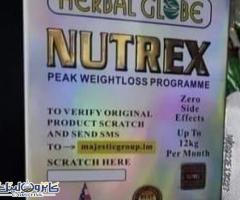 كبسولات نيوتركس للتخسيس NUTREX