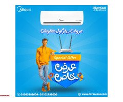 سعر تكييف ميديا 1.5 حصان انفرتر تكييف ميديا ١.٥ حصان انفرتر بارد ساخن - 1