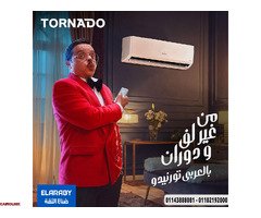 تكييف تورنيدو اسبليت 1.5 حصان بارد ديچيتال بلازما شيلد أبيض TH- H12YEE - 1