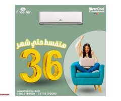 سعر تكييف free air 1.5 حصان اسعار تكييف free air 2.25 حصان - 1