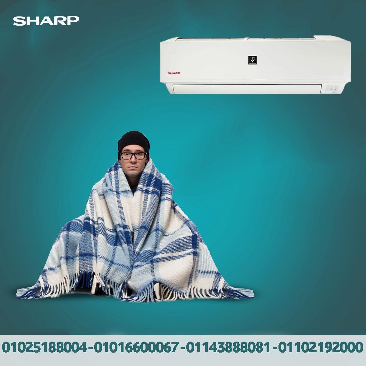 تكييف شارب بلازما كلاستر مميزات تكييف شارب نوع كباس تكييف شارب