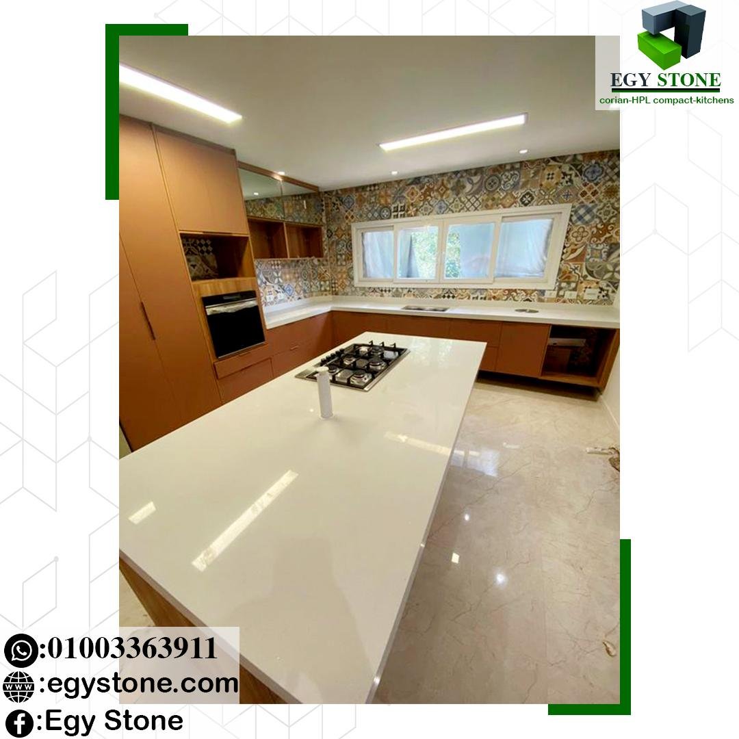 كاونتر توب وقرص للمطابخ من الكوريان corian
