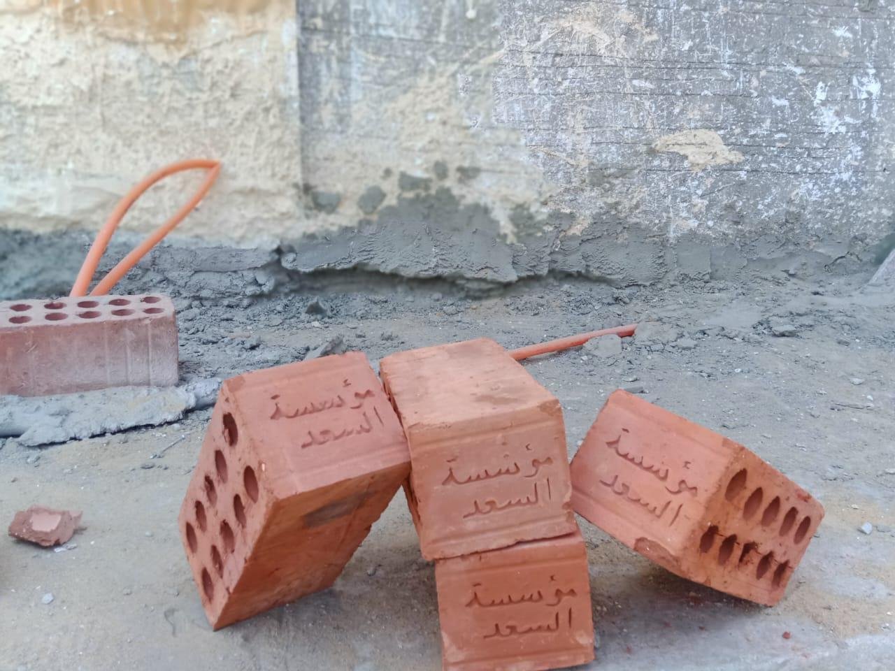 طوب احمر طفلي عالي الجودة ب اسعار لاتقبل المنافسه