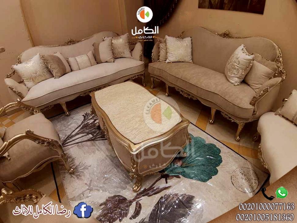 صالون واثاث كلاسيك دمياط 2024 - موبليات وصالون دمياط للعام الجديد 2024 من داخل اشهر معارض دمياط للاث