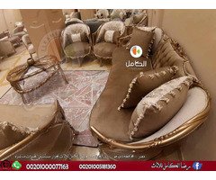 صالونات دمياط متجددة - صالونات دمياط نيو كلاسيك 2024 - معارض رضا الكامل للاثاث محافظه دمياط - 1