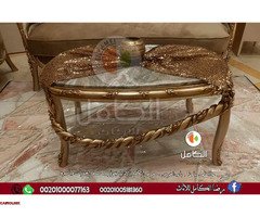 صالونات دمياط متجددة - صالونات دمياط نيو كلاسيك 2024 - معارض رضا الكامل للاثاث محافظه دمياط - 8