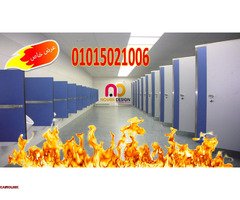 حمامات كومباكت hpl مستورد - 5